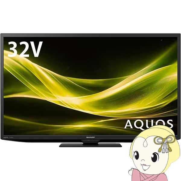 シャープ(SHARP) 32V型 液晶 テレビ AQUOS」の人気商品一覧 | 安い商品