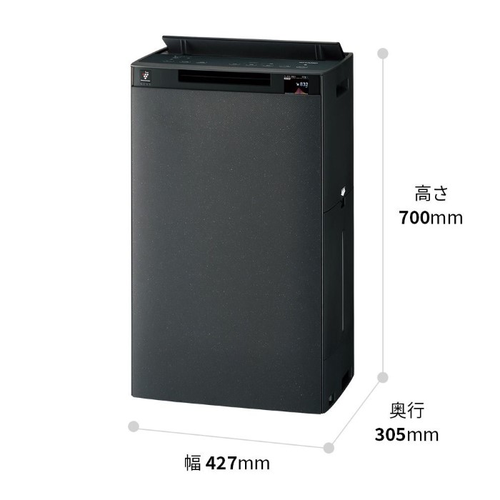 SHARP（シャープ） 加湿空気清浄機 グレー系 プラズマクラスターNEXT