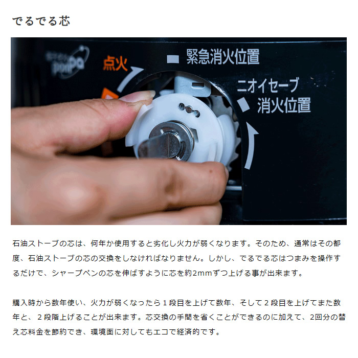 TOYOTOMI（トヨトミ） 石油ストーブ ダブルクリーン 木造10畳/鉄筋13畳