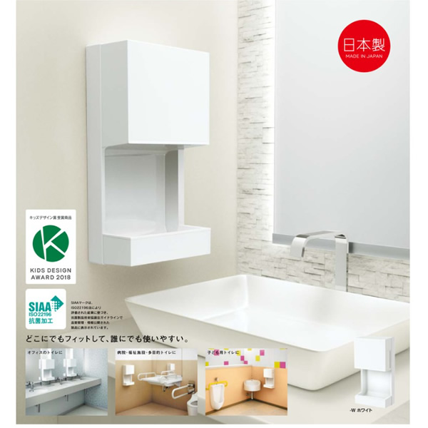 三菱電機（MITSUBISHI ELECTRIC） ジェットタオル ミニ JT-MC105J-W