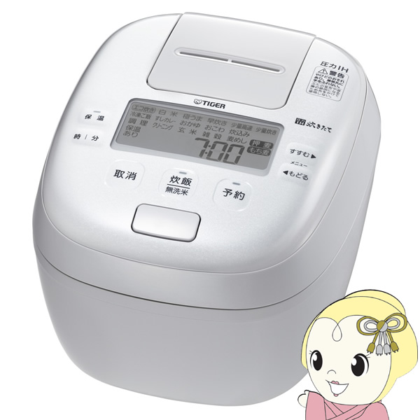 炊飯器 JPI-Y100WY」の人気商品一覧 | 安い商品を通販サイトから探す