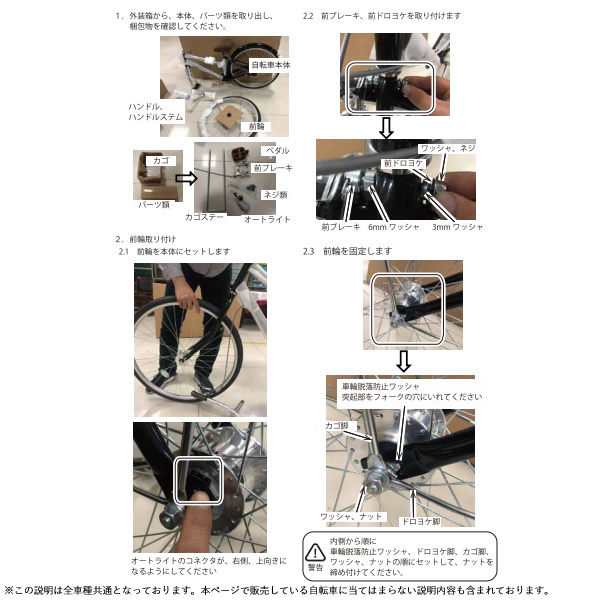 自転車 26インチ ワインレッド 軽快車 シティサイクル ママチャリ 軽快