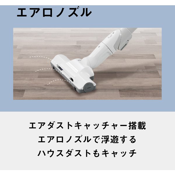 Panasonic（パナソニック） 掃除機 紙パック式 キャニスター掃除機