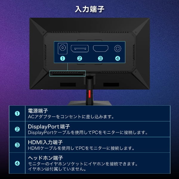 MAXZEN（マクスゼン） 【メーカー直送】ゲーミングモニター 27型