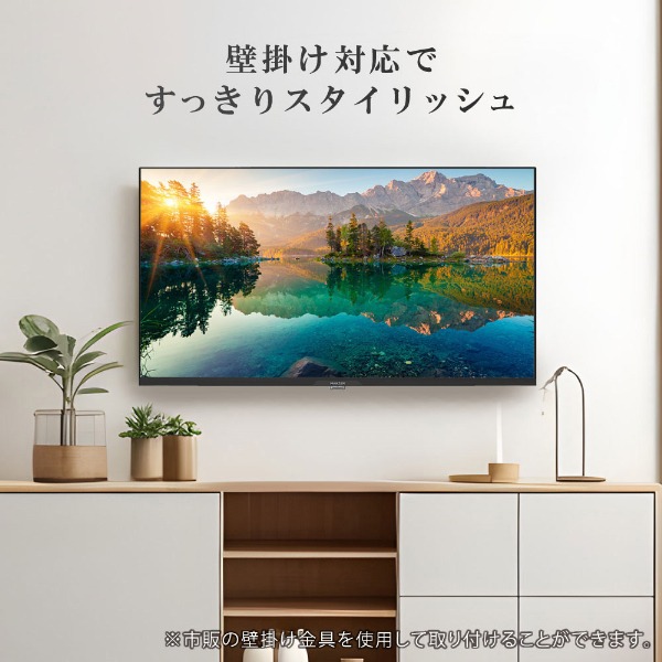 MAXZEN（マクスゼン） 【メーカー直送】 液晶テレビ 40型 MAXZEN 40