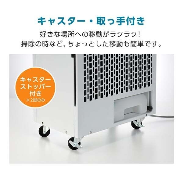 MAXZEN（マクスゼン） 【メーカー直送】 スポットクーラー MSC-MT18B01