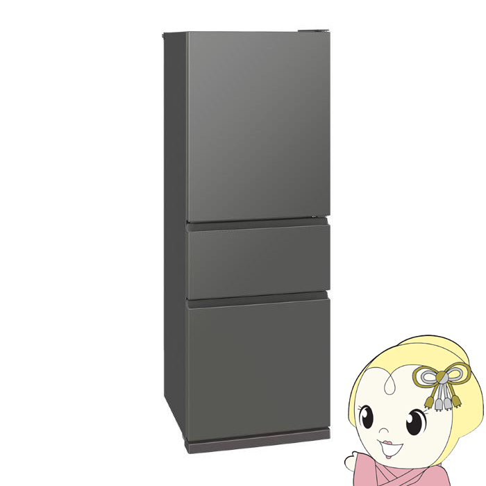 三菱 冷蔵庫330」の人気商品一覧 | 安い商品を通販サイトから探す