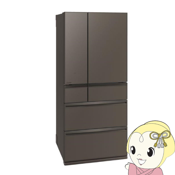 三菱 冷蔵庫700l」の人気商品一覧 | 安い商品を通販サイトから探す