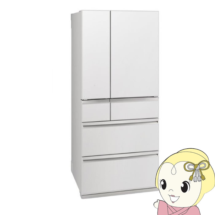 冷蔵庫 400l以上 三菱」の人気商品一覧 | 安い商品を通販サイトから