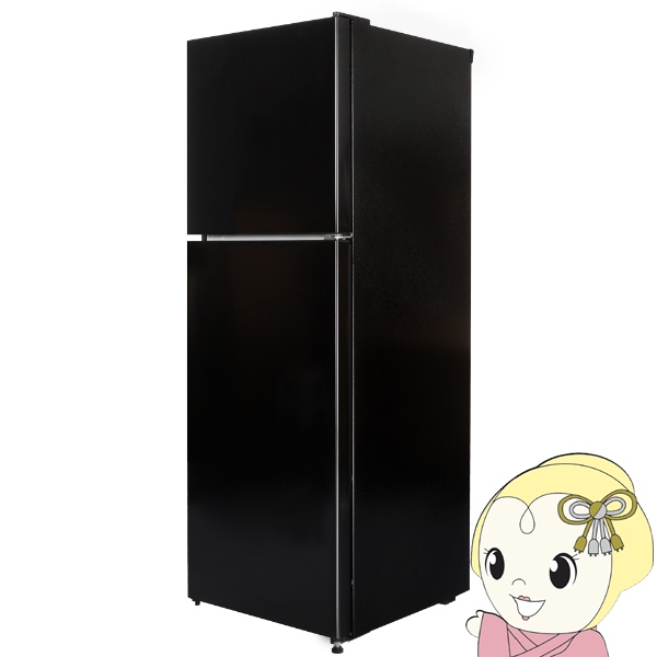 冷蔵庫130l」の人気商品一覧 | 安い商品を通販サイトから探す - 価格.com