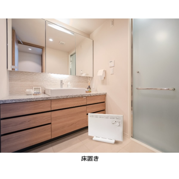 TEKNOS（テクノス） パネルヒーター シーズ管モデル 320W SP-003-W