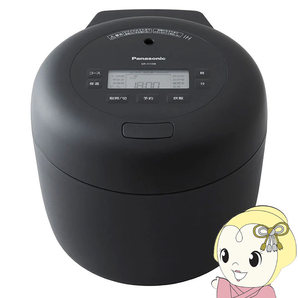 炊飯器 パナソニック5.5合」の人気商品一覧 | 安い商品を通販サイト