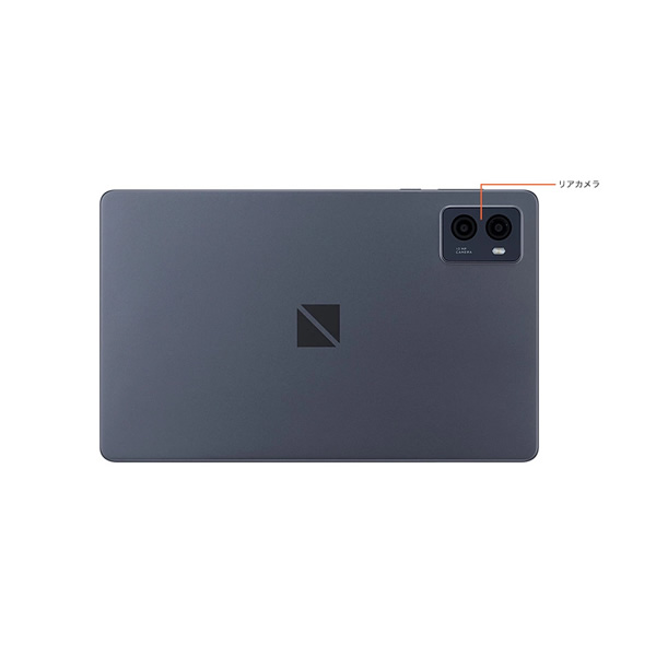 LAVIE Tab AndroidタブレットPC NEC T9 8.8型ワイド ストームグレー