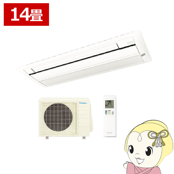 s40zcv エアコン ダイキン」の人気商品一覧 | 安い商品を通販サイト