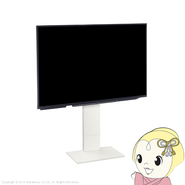 EQUALS（イコールズ） テレビ台 WALLインテリアテレビスタンドV2 ロー