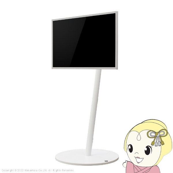 テレビ台 wall a2」の人気商品一覧 | 安い商品を通販サイトから探す