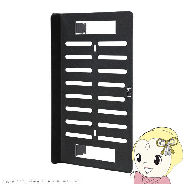 EQUALS（イコールズ） WALLインテリアテレビスタンド A2・anataIRO対応