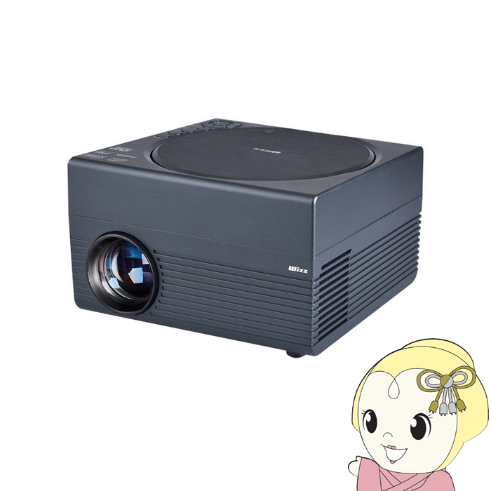 dvdプロジェクター」の人気商品一覧 | 安い商品を通販サイトから探す