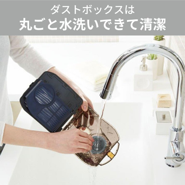 Be-K 掃除機 三菱電気 サイクロン式クリーナー TC-ED2E-H メタルグレー