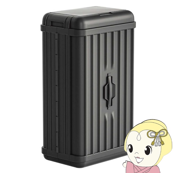 ごみ箱 50L ブラック」の人気商品一覧 | 安い商品を通販サイトから探す