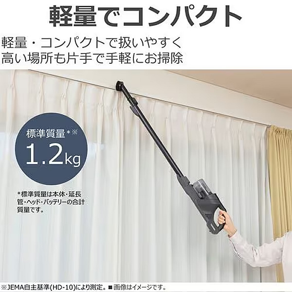 TOSHIBA（東芝） [予約]掃除機 サイクロン式スティッククリーナー