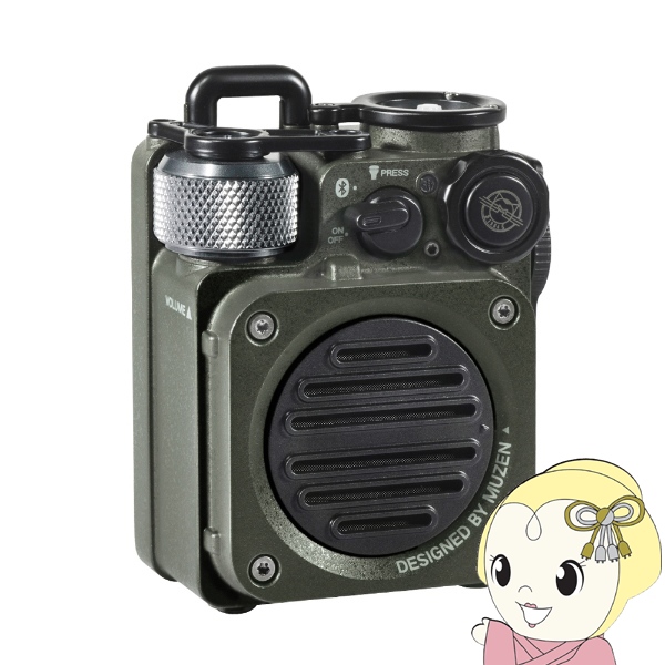 MUZEN（ムゼン） MUZEN Wild Mini 第2世代 Bluetooth スピーカー