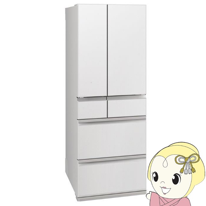 三菱電機（MITSUBISHI ELECTRIC） 冷蔵庫 【標準設置費込】 602L 6ドア