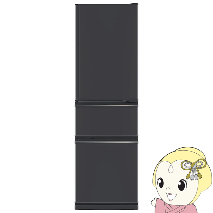 冷蔵庫300」の人気商品一覧 | 安い商品を通販サイトから探す - 価格.com