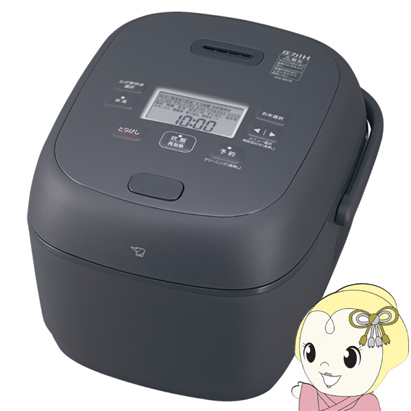 極め炊き 炊飯器 象印 ZOJIRUSHI 圧力IH炊飯ジャー 1升炊き ストレート