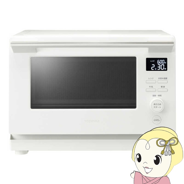 TOSHIBA（東芝） [予約]電子レンジ 単機能レンジ フラットタイプ 縦