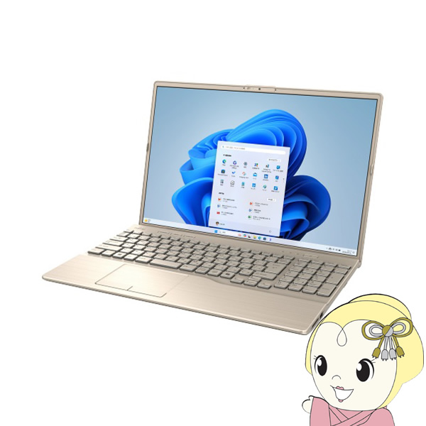 富士通（FUJITSU） ノートパソコン AH50/J3 16型 SSD256GB ベージュ