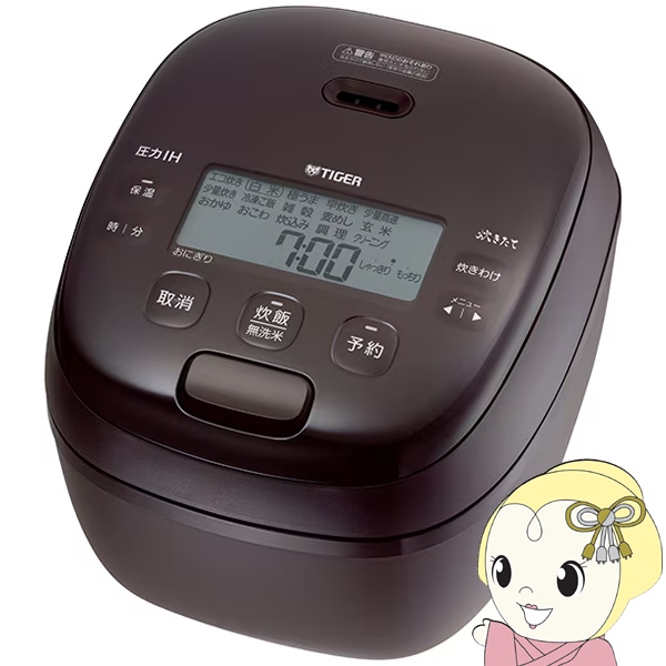 タイガー炊飯器 5.5合炊き圧力ih」の人気商品一覧 | 安い商品を通販