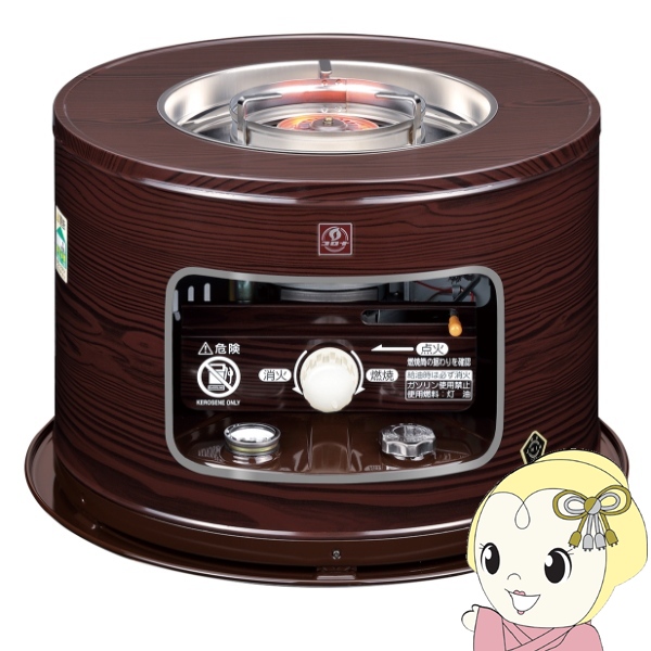 CORONA（コロナ） 石油コンロ KT-1625-M 石油こんろ 煮炊き用 サロン