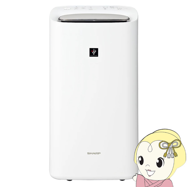 SHARP（シャープ） 空気清浄機 除湿加湿機能付 ホワイト系 プラズマ