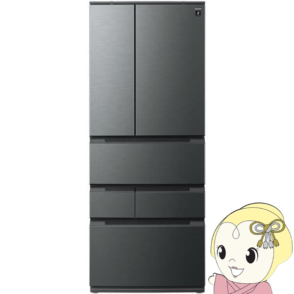 SHARP（シャープ） 冷蔵庫 【標準設置費込】 SHARP 545L 幅73cm