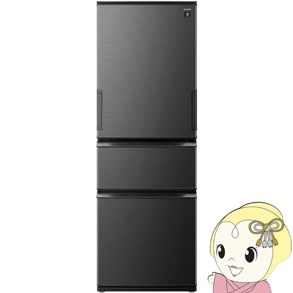 冷蔵庫 冷凍庫 どっちもドア」の人気商品一覧 | 安い商品を通販サイト