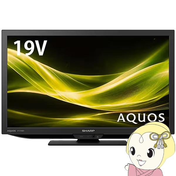 SHARP（シャープ） テレビ 2T-C19GE1 SHARP AQUOS アクオス GE1ライン