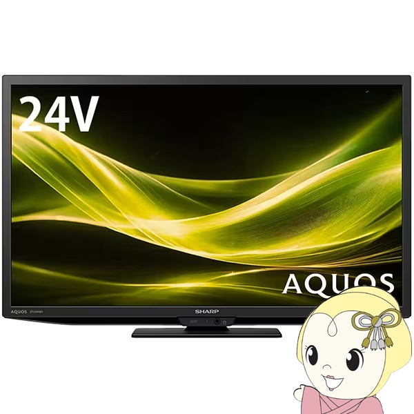 SHARP（シャープ） テレビ 2T-C24GE1 SHARP AQUOS アクオス GE1ライン