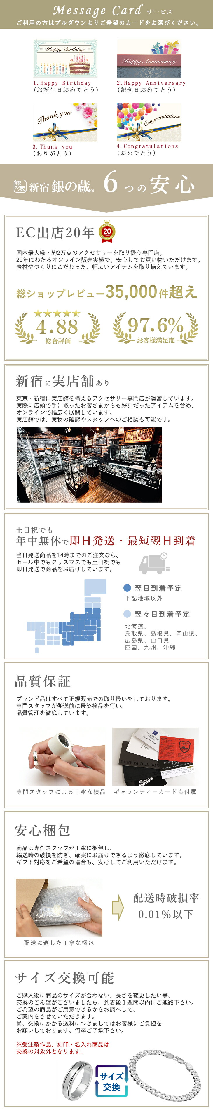 糸魚川翡翠 勾玉 最高級 縦約16.3mm 二ノ型 産地証明書 国産 桐箱 付き