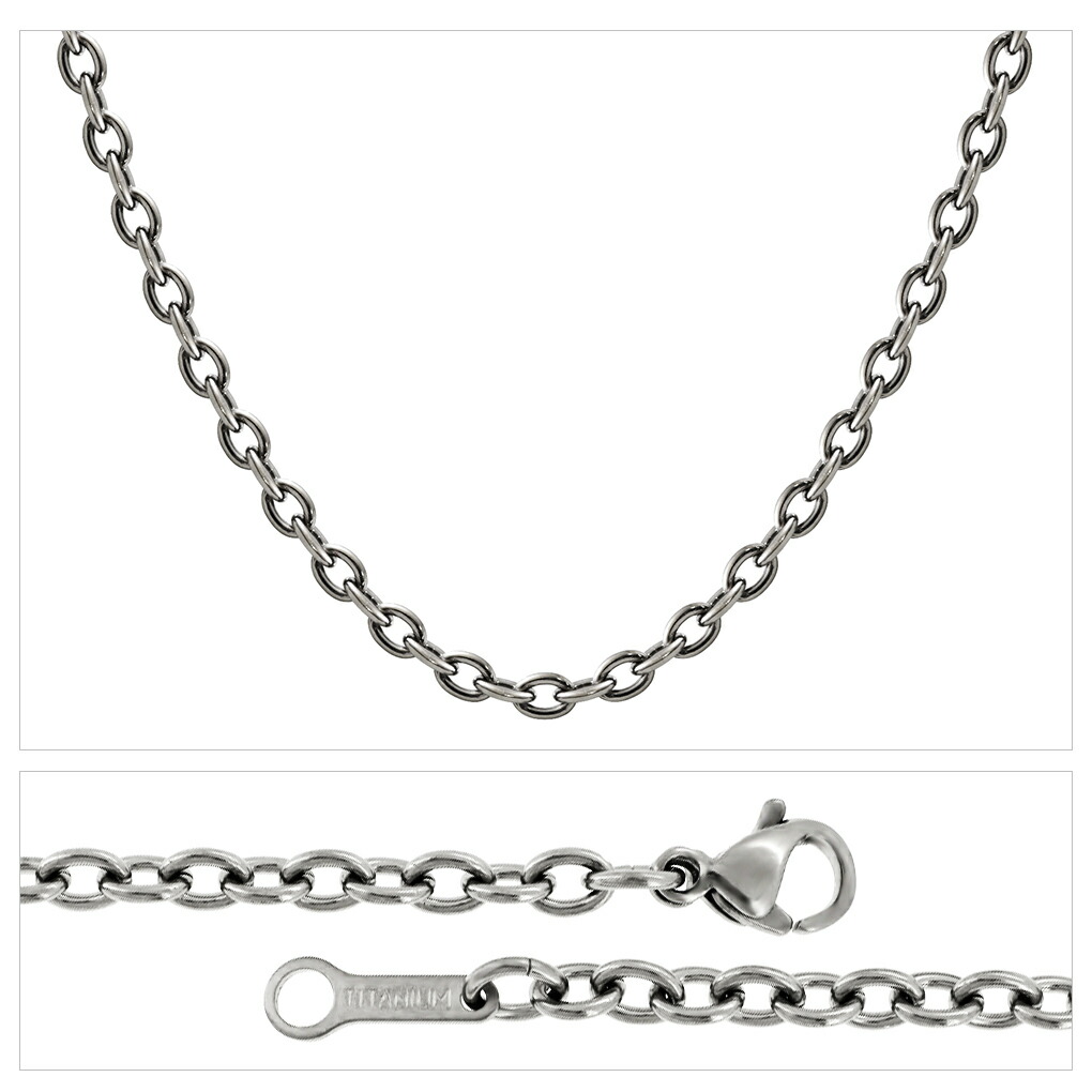 ネックレス チェーン チタン あずき 幅3.0mm 50cm あずきチェーン 小豆