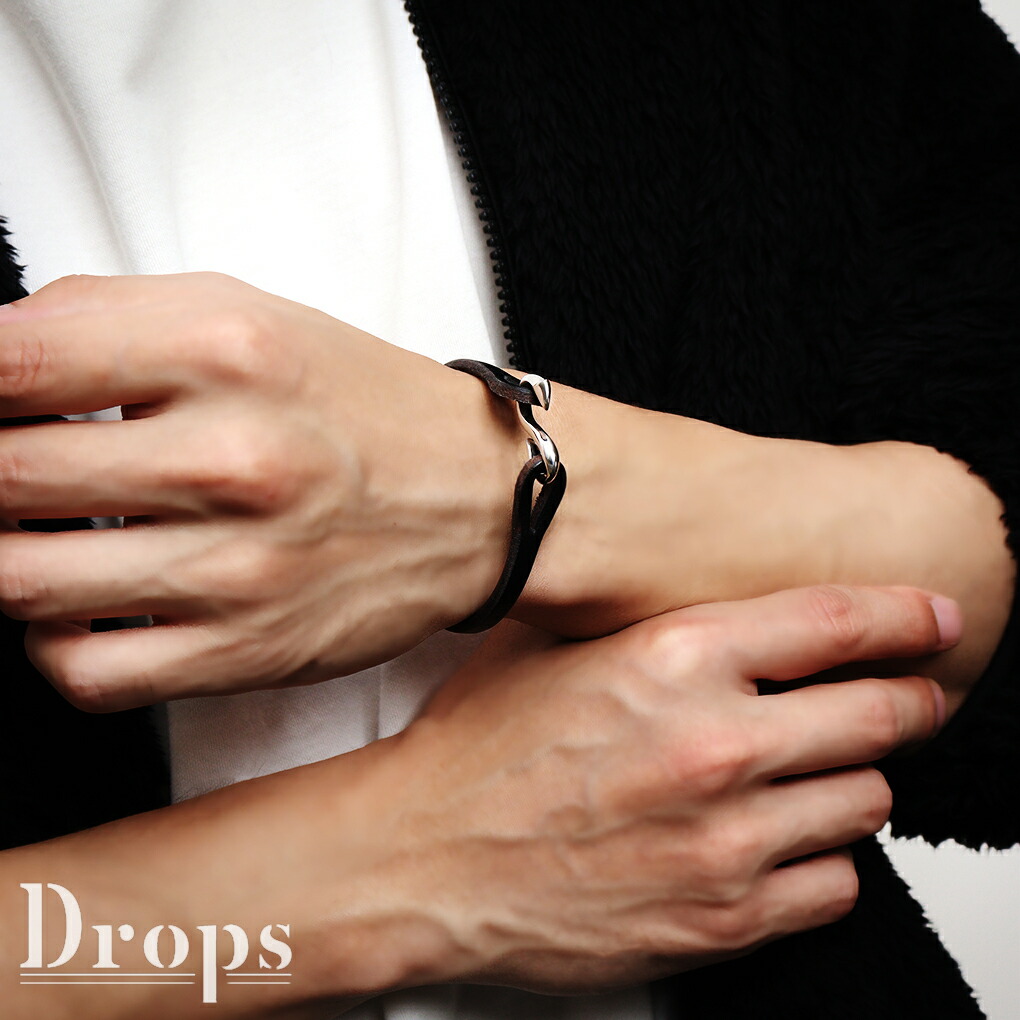 DROPS S字 フック レザー ブレスレット 革ブレスレット 革 牛革