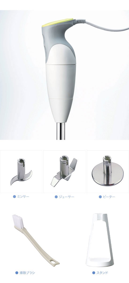 貝印 カイハウスセレクト クイックブレンダースタンダード DK-5206