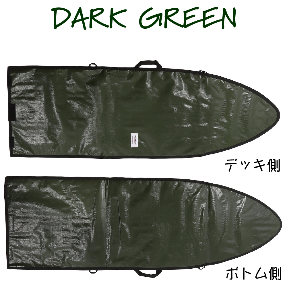 グラッシー サーフボードケース サーフィン ボードケース ハードケース