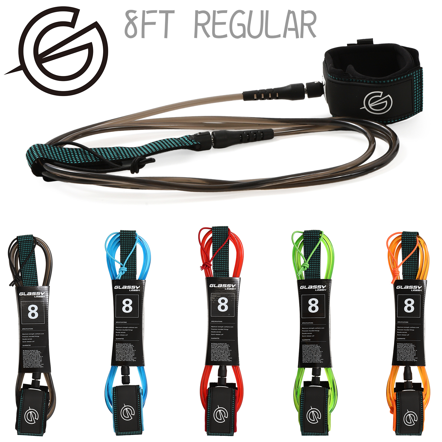 グラッシー リーシュコード 8 8ft サーフィン リーシュ ファンボード