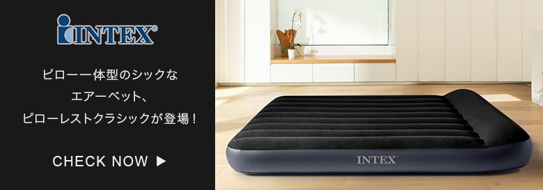 INTEX 正規販売店 インテックス エアーベッド ダブル 電動 67767 フル