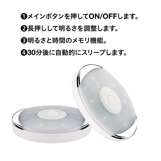ledライト 6個セット リモコン付き 電池式 明るさ調整 led電球 照明