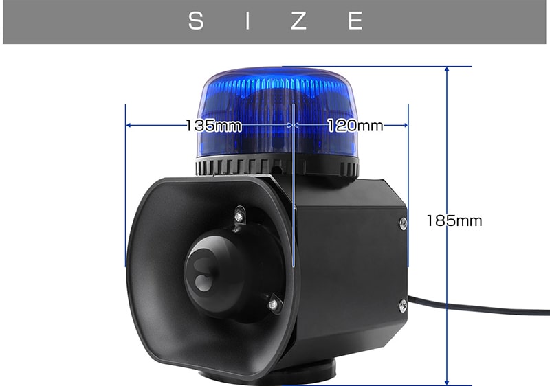 車載用 サイレン 大音量 スピーカー 120dB LED ストロボ フラッシュ