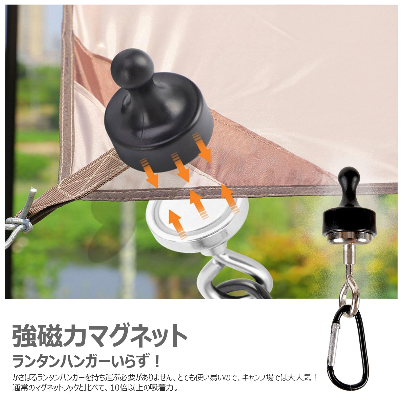 GOODGOODS（グッド・グッズ） ランタンフック 吊下げフック 耐荷重3kg