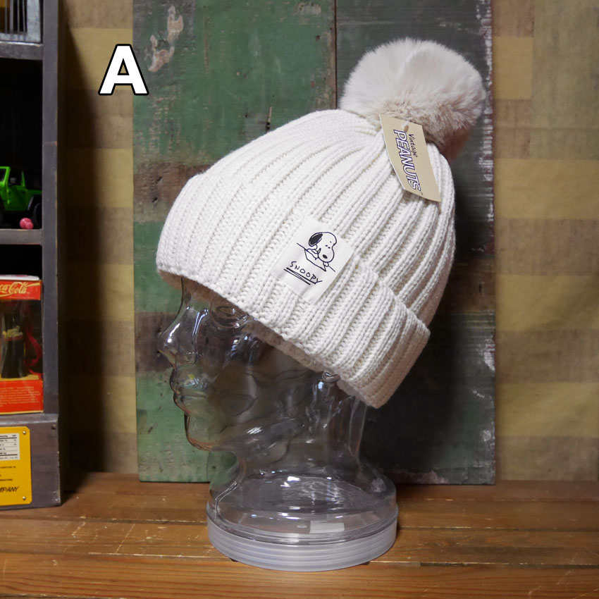 SNOOPY（スヌーピー） ニット帽 ニットキャップ PEANUTS : アメリカン