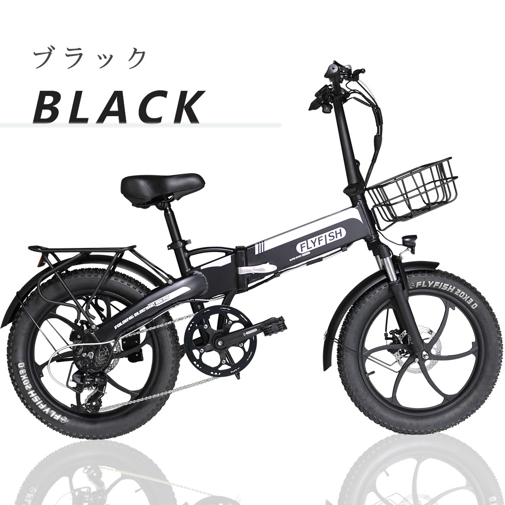 2025年モデル ファットバイク 折りたたみ 電動アシスト自転車 おしゃれ